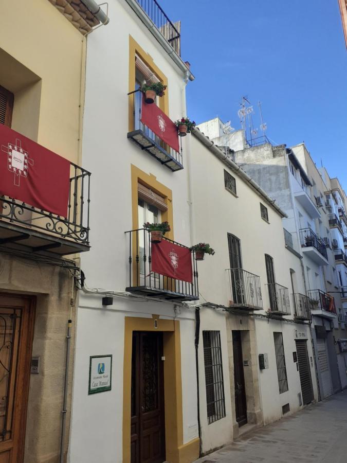 Casa Manuel Villa Úbeda Buitenkant foto